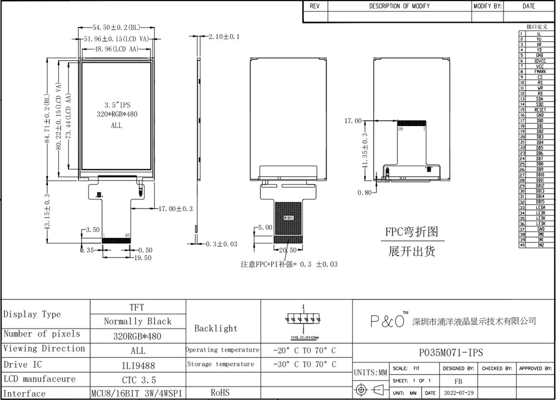 3.5 inç Endüstriyel Ekipman Tft Renkli LCD Modülü Ips Mcu Spi Arayüzü