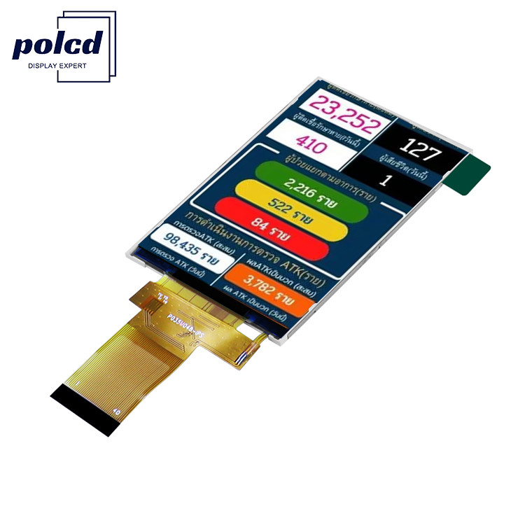 320x480 3.5 Inch Tft LCD Ekran 18 Bit Paralel Rgb Arayüzü Küçük Boyut