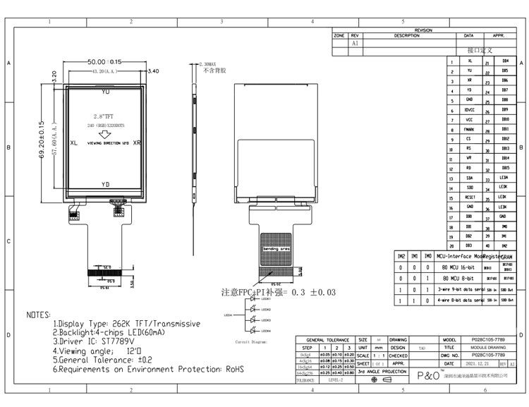 Mcu 37 Pin 2.8 Inch Touch Screen LCD Ekran Modülü Direniş Dokunuşla