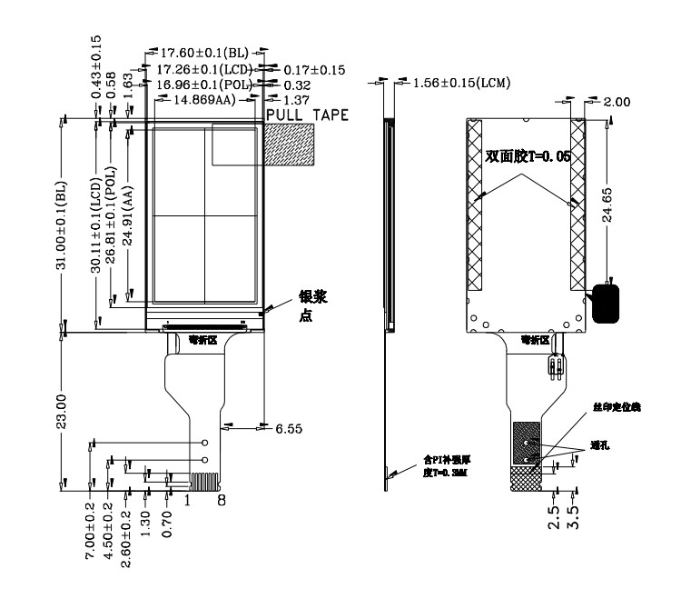 Polcd 1.14 Inch 550 nit Parlaklık IPS Ekranı St7789v 135X240 Tft Renkli Ekran