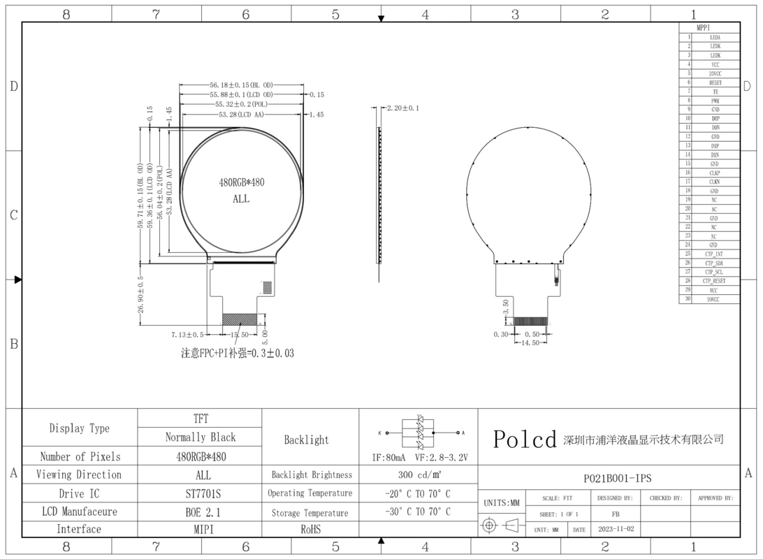 Polcd 2.1 inç IPS Küçük Yuvarlak LCD 480*480 Mipi arayüzü ST7701S Daire Yuvarlak TFT Ekran Modülü
