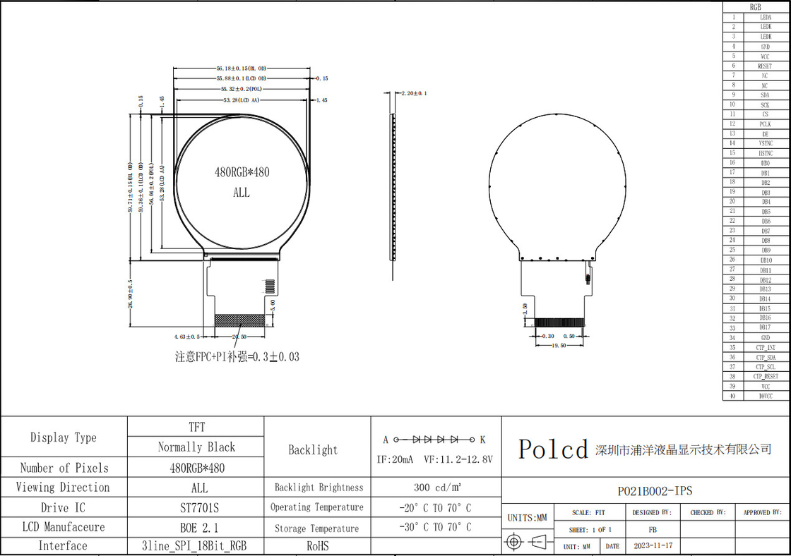 Polcd 2.1 inç 480x480 Küçük Yuvarlak Çember Ekran Paneli SPI RGB arayüzü Yuvarlak TFT LCD Ekranı