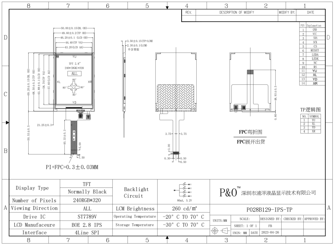 Polcd 2.8 Inch TFT LCM Qvga 240x320 14 pin RTP Resistive Touch ST7789V 2.8 