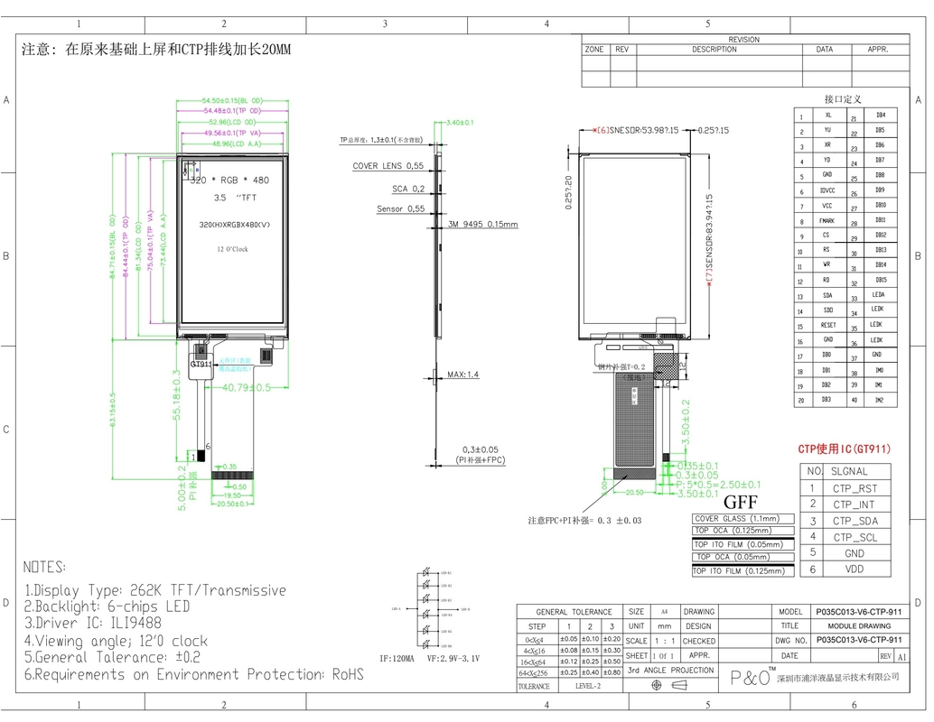 Polcd 3.5 Inch QVGA LCD Ekranı 320x480 çözünürlüklü MCU SPI Arabirim Dokunmatik Panel 3.5 
