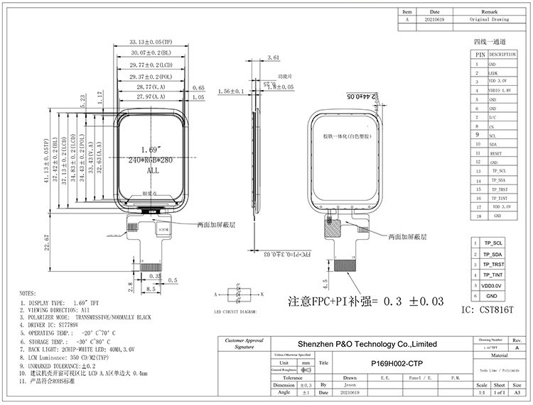 Polcd 1.69 Inch TFT Kapasitatif Dokunmatik Ekran 240x280 Normalde Siyah IPS LCD Modülü