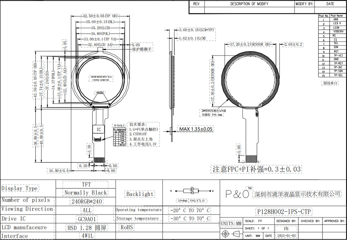 Polcd Yuvarlak 240*240 1.28 1.3 Inch Touch Tft LCD Ekranı SPI Arayüzü GC9A01 Sürücü IC IPS Ekranı