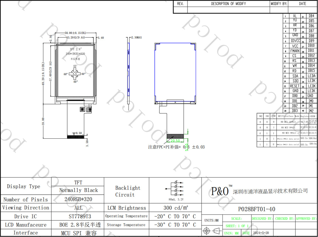 Polcd 2.8 inç 240*320 Spi Mcu arayüzü Tft LCD Renkli Ekran Modülü Yansıtıcı LCD ekran