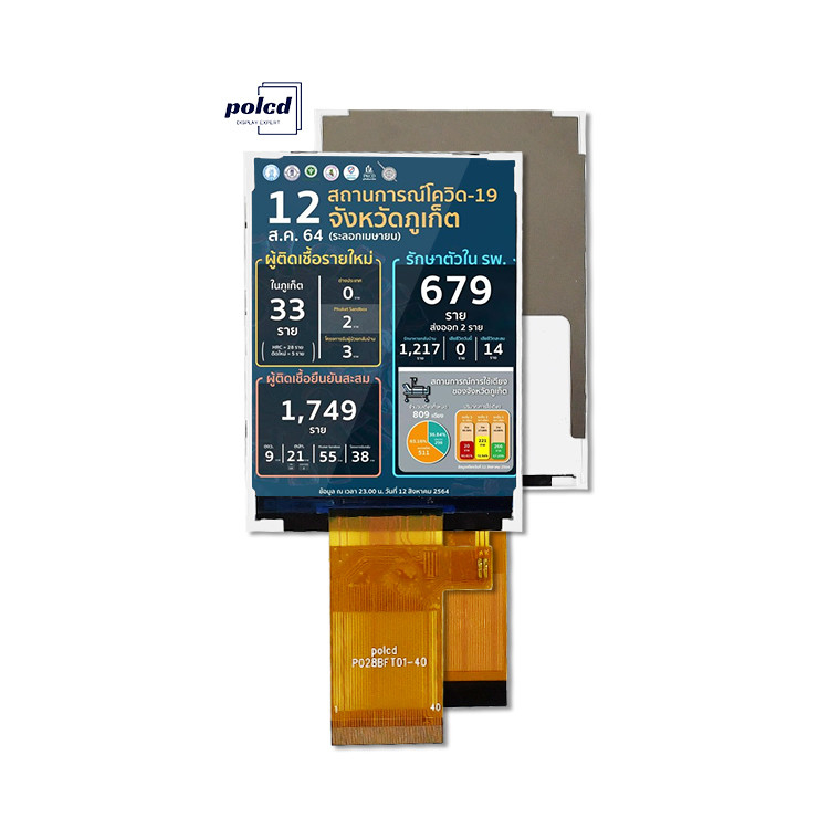 Polcd 2.8 inç 240*320 Spi Mcu arayüzü Tft LCD Renkli Ekran Modülü Yansıtıcı LCD ekran