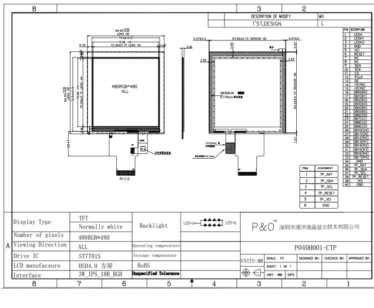 Polcd 4 inç LCD Panel 480*480 IPS LCD Ekran Yüksek Parlaklık RGB Arayüzü TFT LCD Modülü