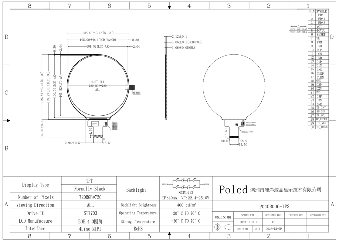 Polcd 4 inç Yuvarlak Yuvarlak TFT Ekranı 720x720 MIPI arayüzü 30 Pin ST7703 TFT LCD Ekran Modülü