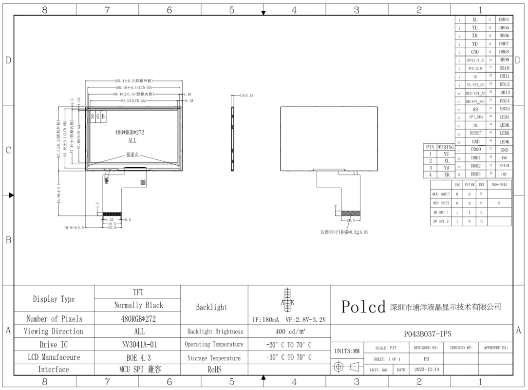 Polcd 4.3 Inch 400 Parlaklık 480x272 LCD IPS Ekranı NV3041A ic MCU SPI Arayüzü TFT Ekranı