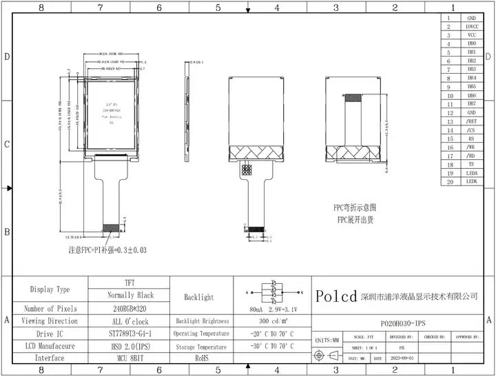 Polcd 2.0 Inch TFT Panel Mini Ekran Tam Renkli ST7789 MCU IPS Tam Açı Görünümü 240x320 TFT LCD Modülü