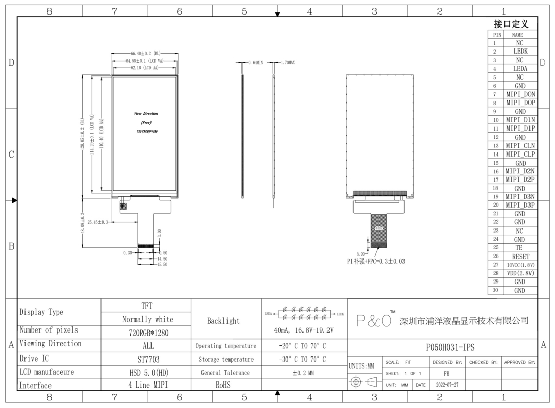 Polcd 5 inç TFT 50pin MIPI arayüzü ST7703 720x1280 5