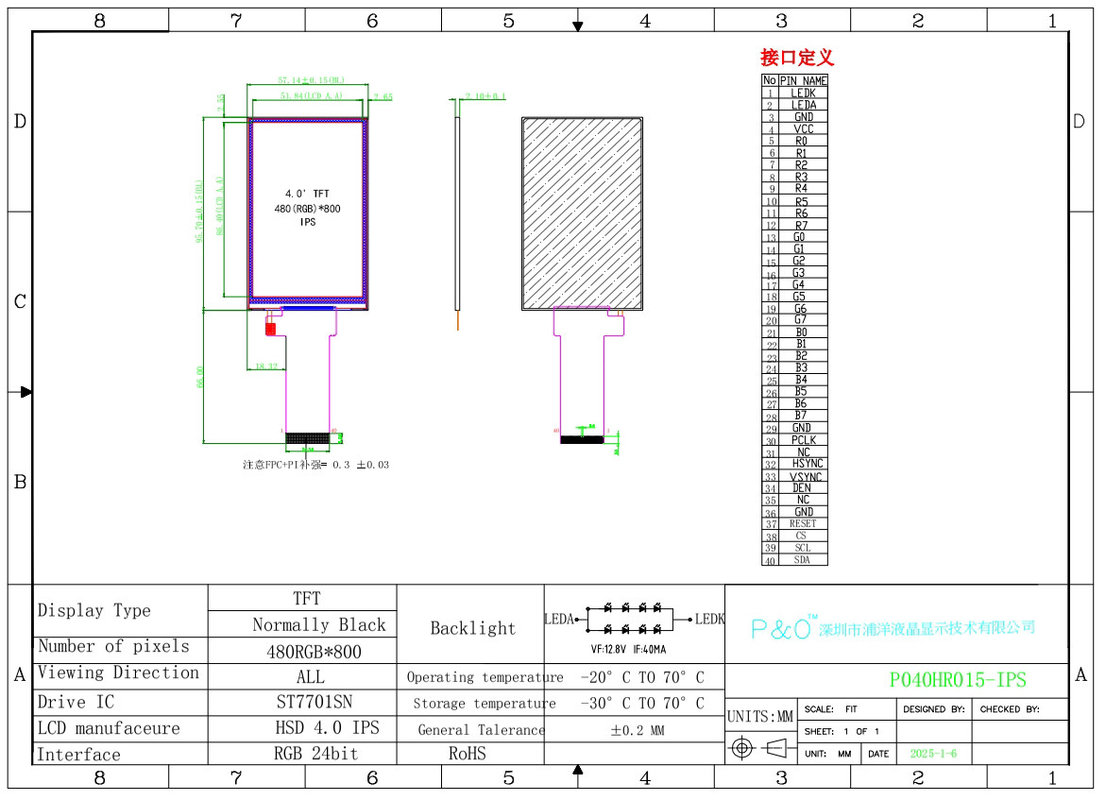 Polcd 480 * 800 çözünürlüklü LCD Panel 4 Inch RGB Arayüz ST7701S Ic Özelleştirilebilir TFT LCD Ekran Modülü