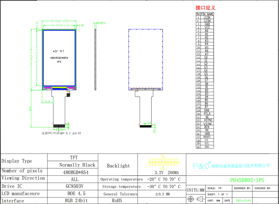 Polcd Rgb Arayüzü 4.5 Inç Renkli Ekran Panelleri 480 * 854 Çözüm 40pin GC9503V Ic TFT LCD Modülü