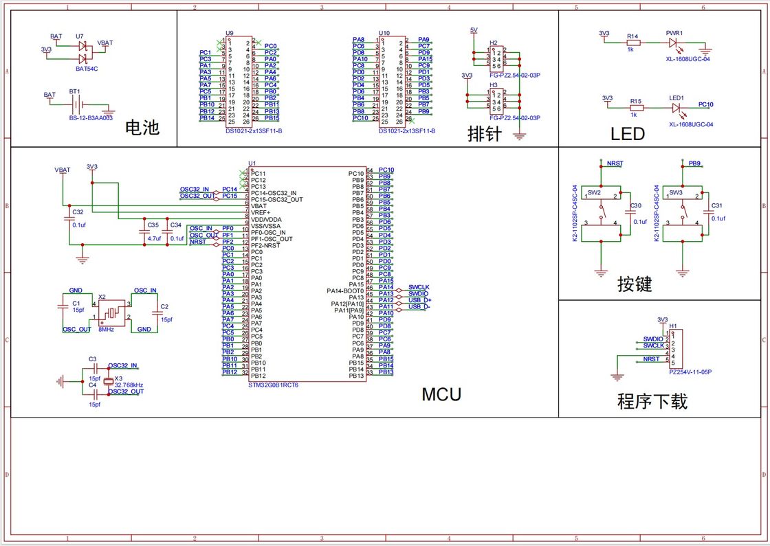 Polcd 2.4 2.5 3.2 inç LCD Panel Pcb Kartları Pcb Kartı Çin Üreticisi Pcba Elektronik Montaj