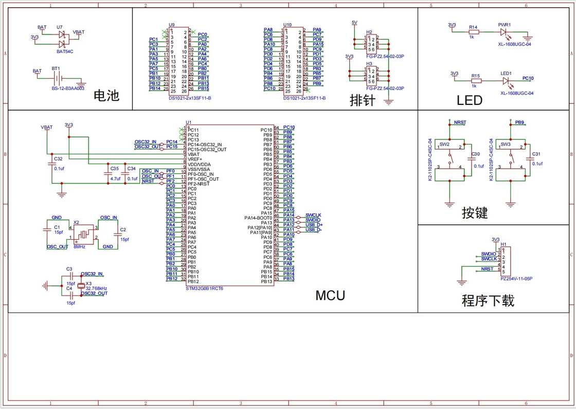 Polcd 2.4 inç LCD Panel Pcb Boards Pcb Board Çin Üretici Pcba Elektronik Montajı