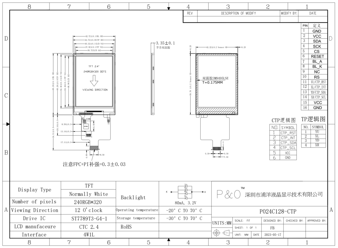 Polcd 2.4 inç Transmissive 240x320 parlaklık 260 sürücü ic ST7789V Arayüz 4 Line seri TFT LCD
