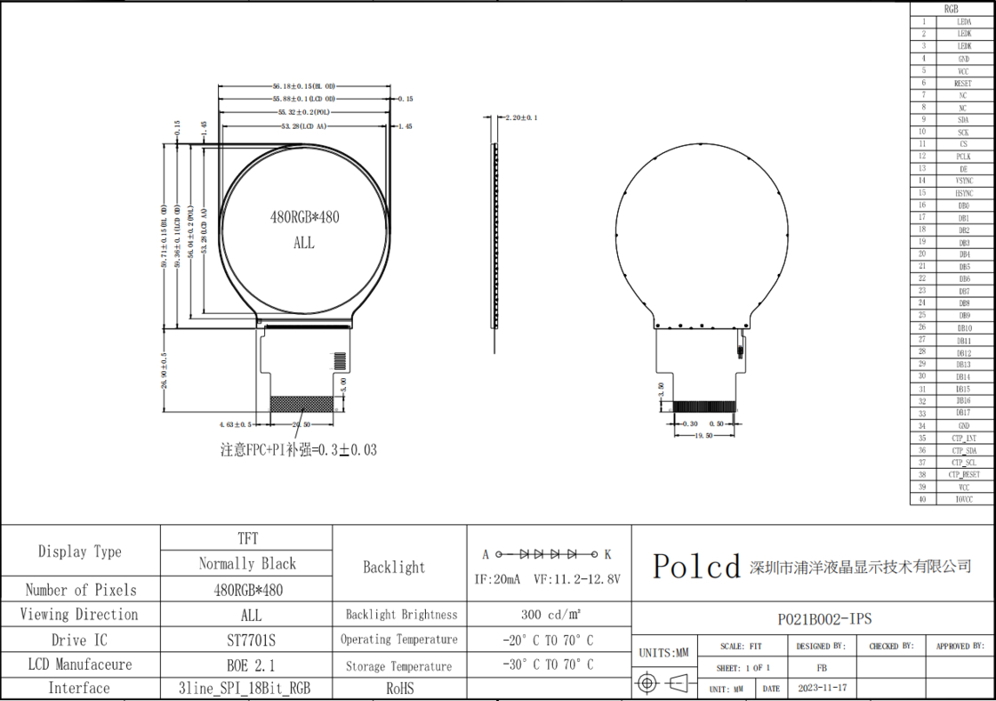 Polcd Özel 2.1 İnç IPS TFT Yuvarlak LCD Ekran Modülü SPI RGB Arayüzü ile