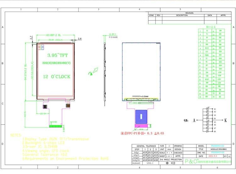 Polcd 3.95 Inch 320*480 LCD Ekranı RGB Arayüzü ILI9488 40pin TFT Transmissive LCD Modülü