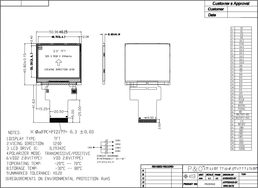 2.31 inç 320x240 LCD Ekran RGB 18 Bit arayüzü 35.06mm IPS Kare Ekran