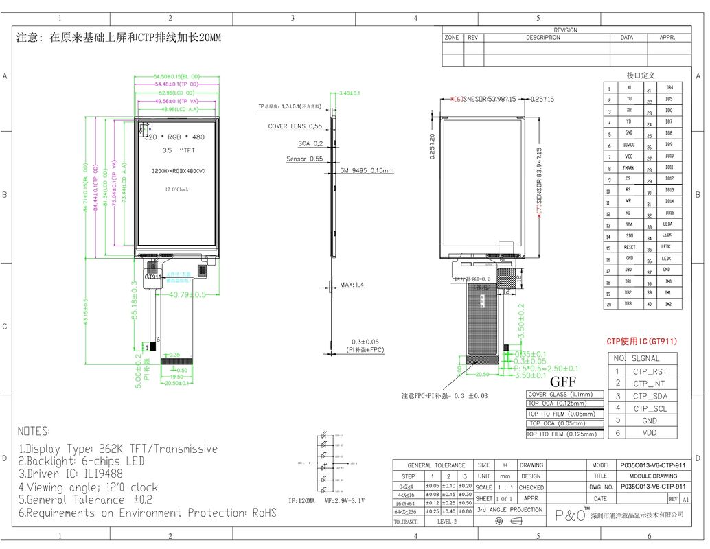 Polcd 3.5 Inch QVGA LCD Ekranı 320x480 çözünürlüklü MCU SPI Arabirim Dokunmatik Panel 3.5 