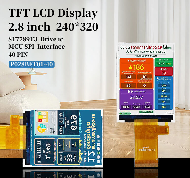 Polcd 240x320 2.8 'Renkli Ekran ST7789T3 Ic Yansıtıcı LCD Modülü 2.8 Inch TFT Ekranı