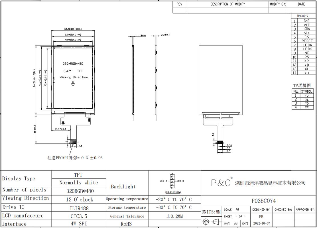 Polcd 3.5 inç TFT LCD Ekran 320*480 SPI arayüzü Yüksek parlaklık 400nit 3.5 LCD Ekran Modülü
