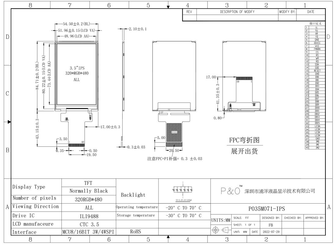 Polcd 3.5 İnç TFT Ekran MCU SPI Arayüzü Endüstriyel Ekipman IPS Ekran Tam Görüş Renkli LCD Modülü