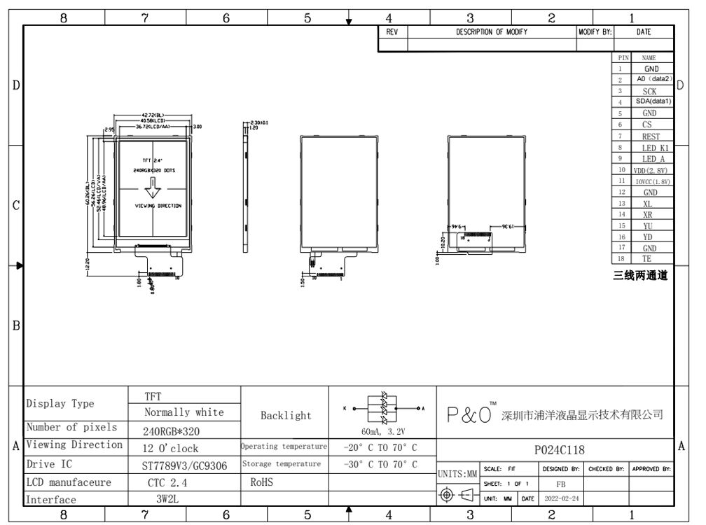 Polcd Toptan 2.4 inç Sıvı Kristal Ekran 240x320 QVGA ST7789V2 SPI LCD Ekran Modülleri