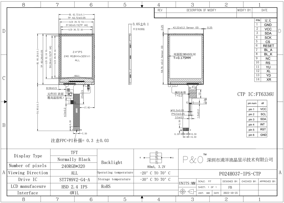Polcd 2.4 inç 240*320 IPS LCD Modül Tam Görünüm CTP Kapasitif Dokunmatik Panel Qvga 2.4 TFT Ekran