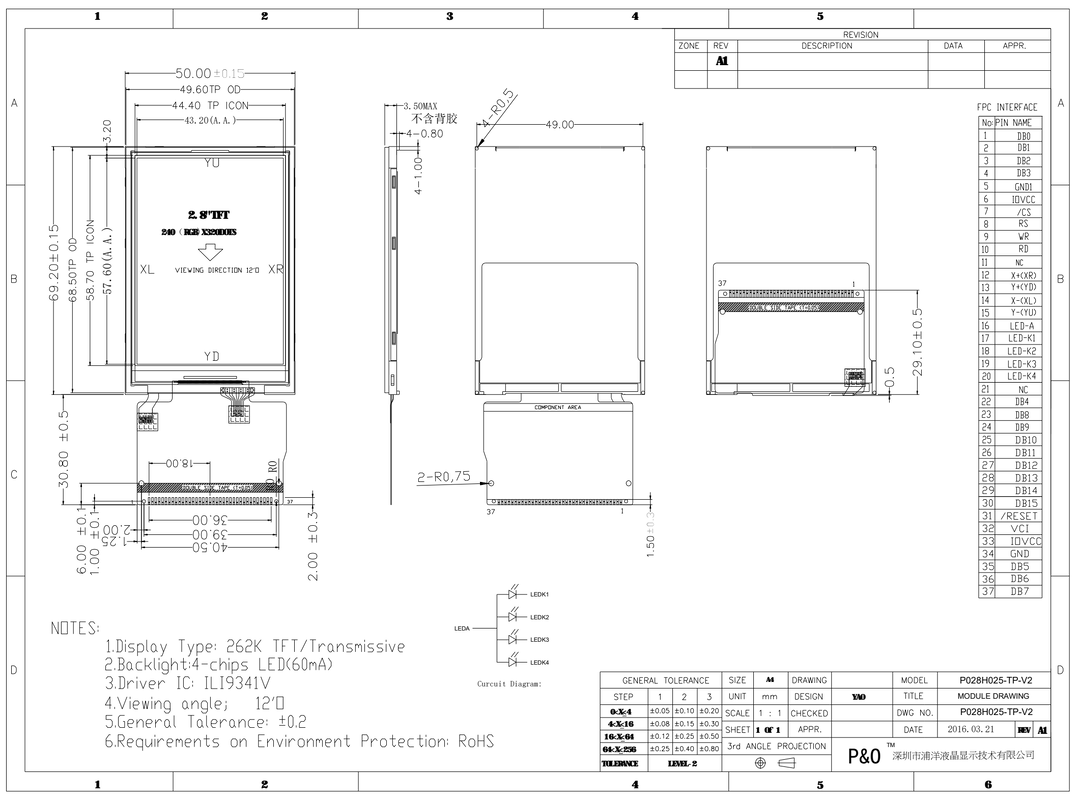 Polcd 240x320 çözünürlüğü 37 pin TFT LCD ILI9341V sürücü ic 2.8 Inch Touch Screen