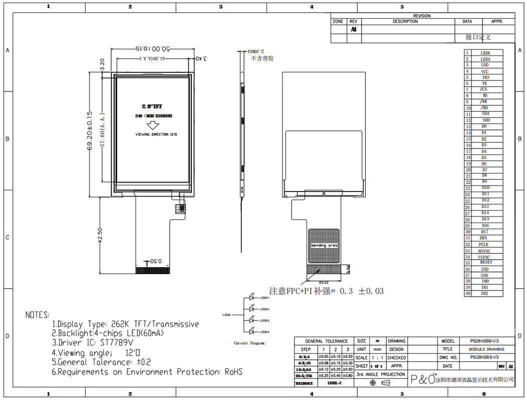 Polcd 2.8 inç LCD Panel 240*320 MCU SPI RGB arayüzü ST7789V 2.8