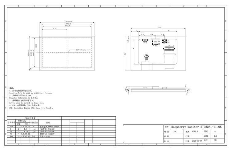 Polcd 4.3 inç 5 inç Çok fonksiyonel HD-MI USB LCD Sürücü Kartı DIY Monitor Raspberry Pi Ekranı