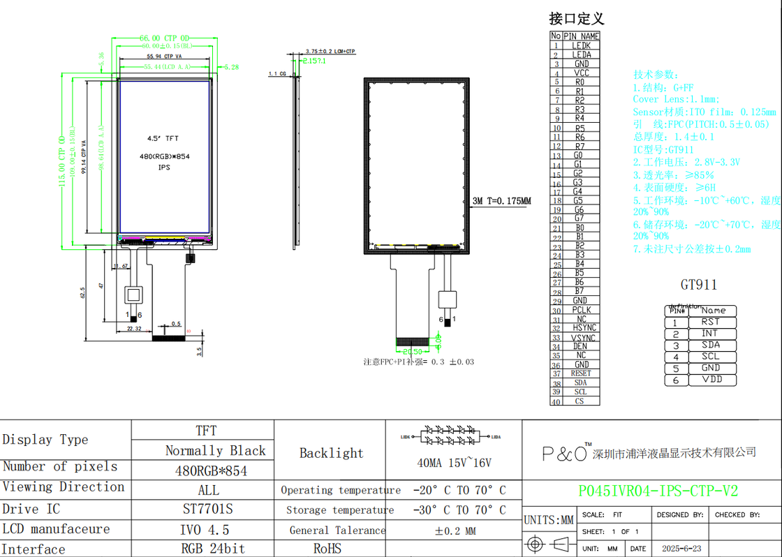 Polcd 4.5 Inch TFT LCD Panel 480 * 854 Çözünürlük Kapasitatif Dokunmatik Ekran 40pin LCD Renkli Ekran
