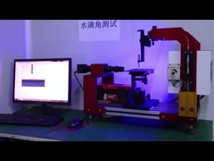 Shenzhen P&O Technology Co., Ltd Şirket Girişi